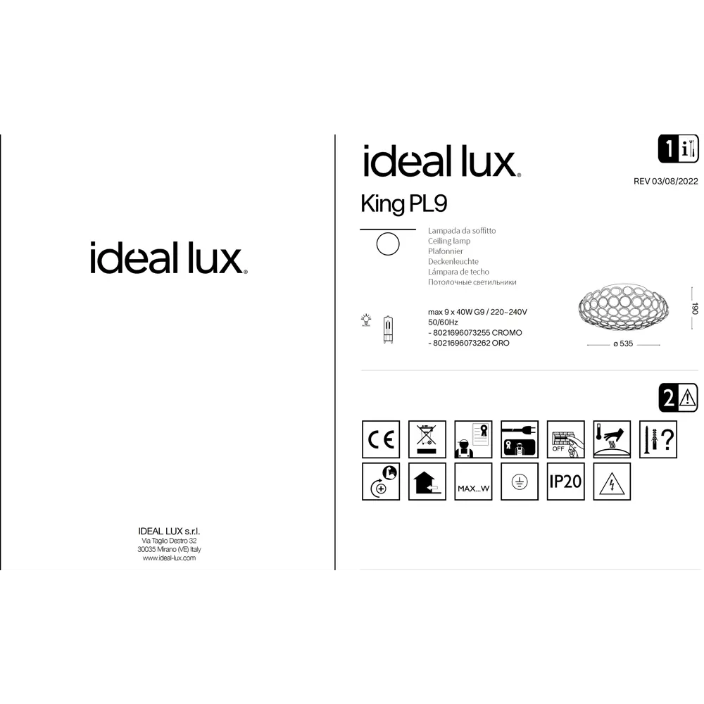 Фото 6 Светильник настенно-потолочный Ideal lux King 073255 9 лампы 17 м² цвет хром, бесцветный / прозрачный Фото 6 Светильник настенно-потолочный Ideal lux King 073255 9 лампы 17 м² цвет хром, бесцветный / прозрачный