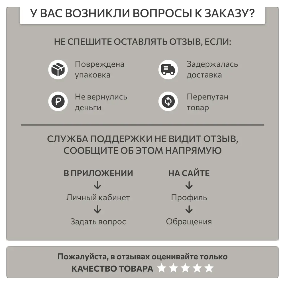 Фото 13 Люстра подвесная Citilux Базель CL407153 E14 5 ламп 14 м² Фото 13 Люстра подвесная Citilux Базель CL407153 E14 5 ламп 14 м²
