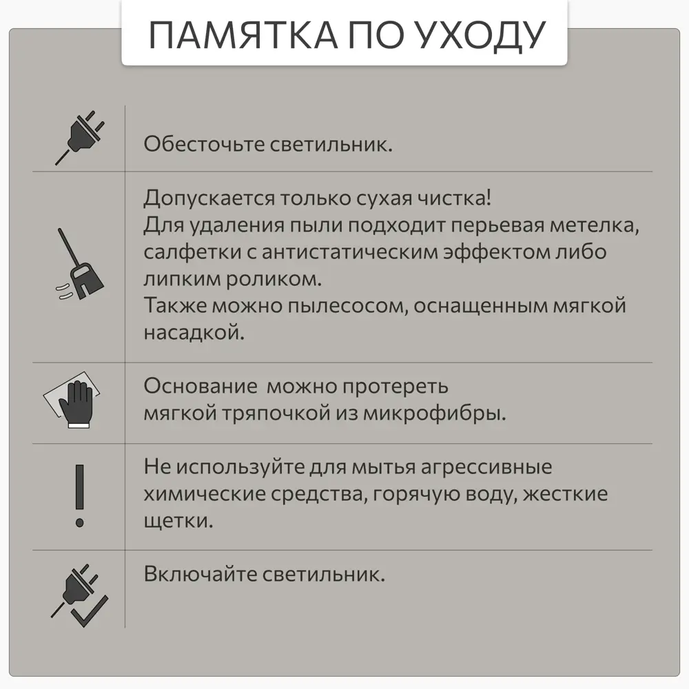 Фото 7 Люстра подвесная Citilux Базель CL407133 E14 3 лампы 9 м² Фото 7 Люстра подвесная Citilux Базель CL407133 E14 3 лампы 9 м²