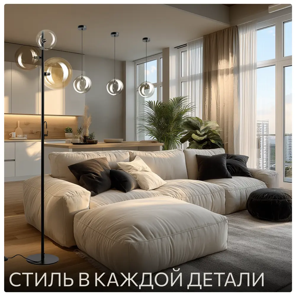 Фото 6 Светильник подвесной Citilux Orton Cl202041 1 лампа 2 м² цвет черный Фото 6 Светильник подвесной Citilux Orton Cl202041 1 лампа 2 м² цвет черный