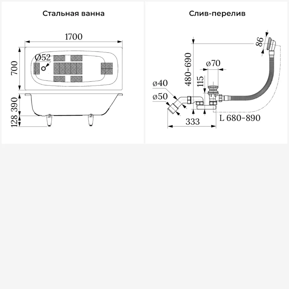 Фото 9 Ванна Sanitana BLB Universal 20220718R прямоугольная сталь 170x70 см с шумоизоляцией, ножками и сливом-переливом Фото 9 Ванна Sanitana BLB Universal 20220718R прямоугольная сталь 170x70 см с шумоизоляцией, ножками и сливом-переливом