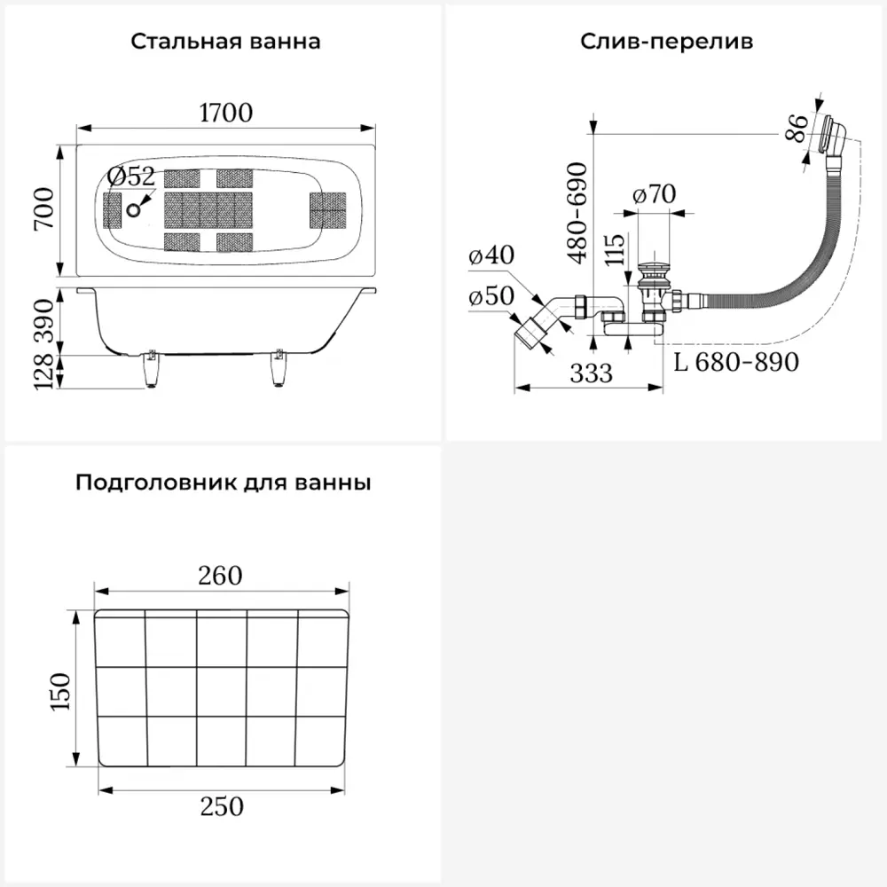 Фото 11 Ванна Sanitana BLB Universal 20220721R прямоугольная сталь 170x70 см с шумоизоляцией, ножками, сливом-переливом и подголовником Фото 11 Ванна Sanitana BLB Universal 20220721R прямоугольная сталь 170x70 см с шумоизоляцией, ножками, сливом-переливом и подголовником