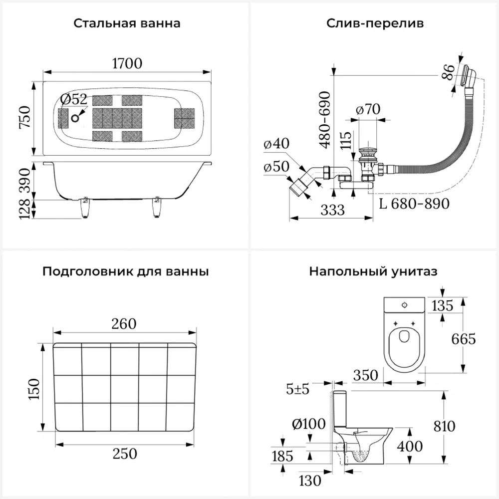 Фото 10 Ванна Sanitana BLB Universal 20220742R прямоугольная сталь 170x75 см с напольным унитазом Фото 10 Ванна Sanitana BLB Universal 20220742R прямоугольная сталь 170x75 см с напольным унитазом