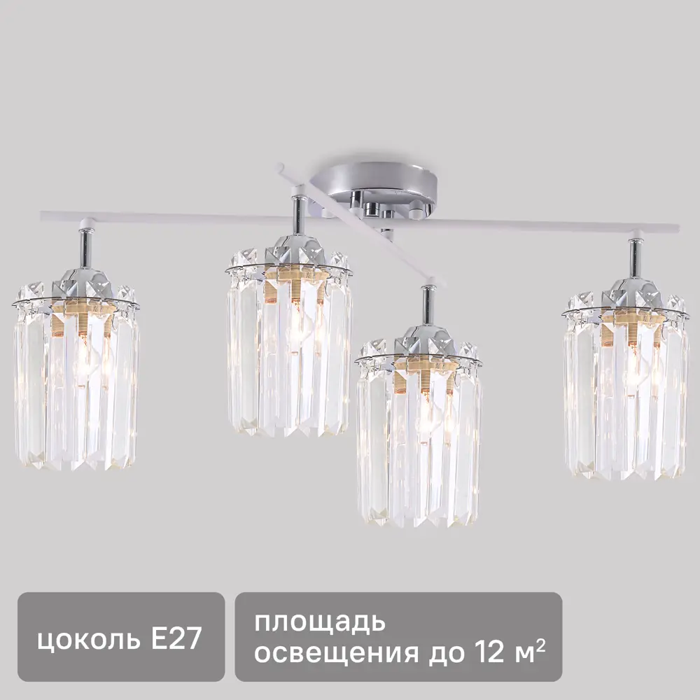 Фото Люстра потолочная хрустальная Агнес SF3399/4C-CR-WT 4 лампы 12 м² цвет прозрачный Фото Люстра потолочная хрустальная Агнес SF3399/4C-CR-WT 4 лампы 12 м² цвет прозрачный