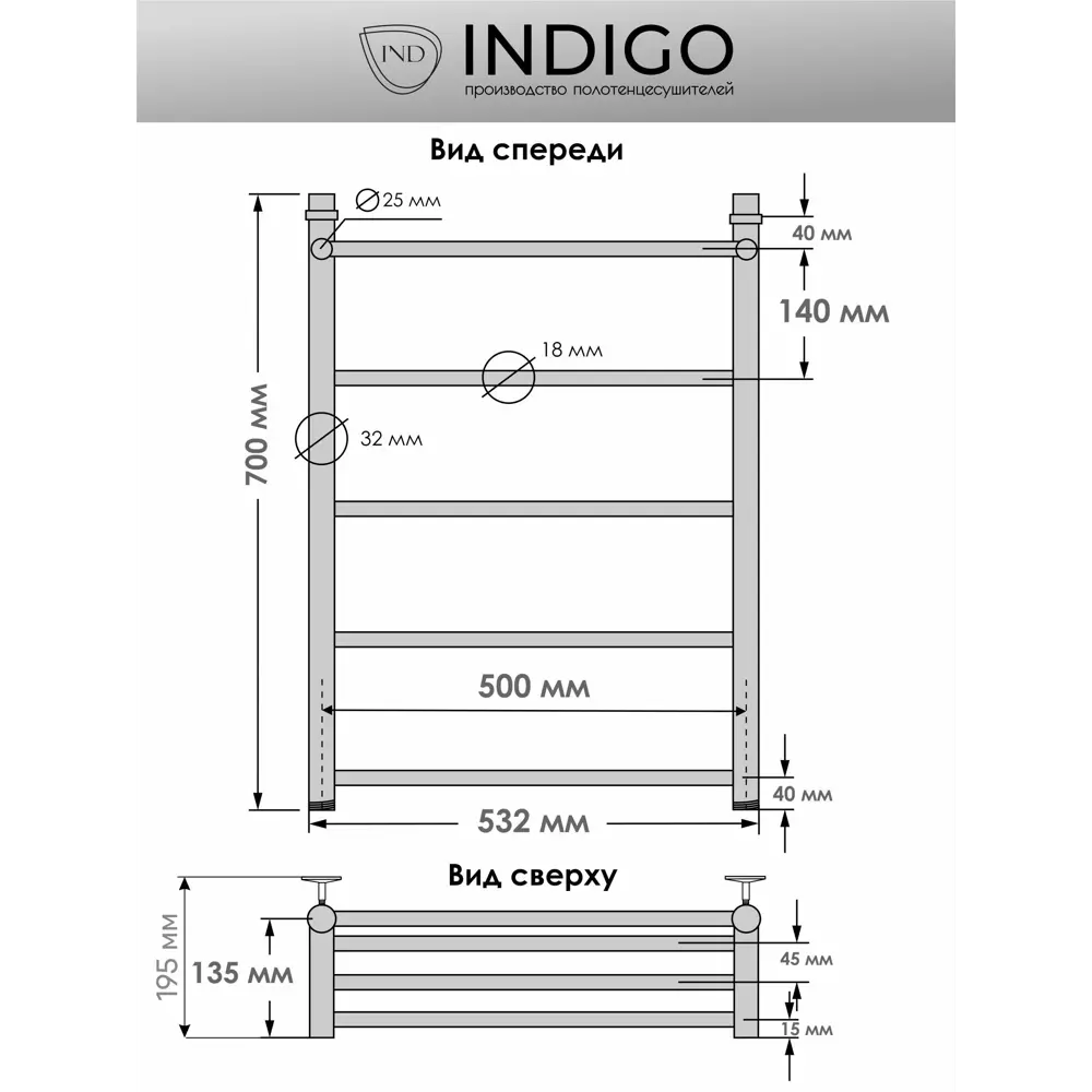 Фото 3 Полотенцесушитель водяной с полкой Indigo Line 50x70 см нержавеющая сталь 1" цвет золото Фото 3 Полотенцесушитель водяной с полкой Indigo Line 50x70 см нержавеющая сталь 1" цвет золото
