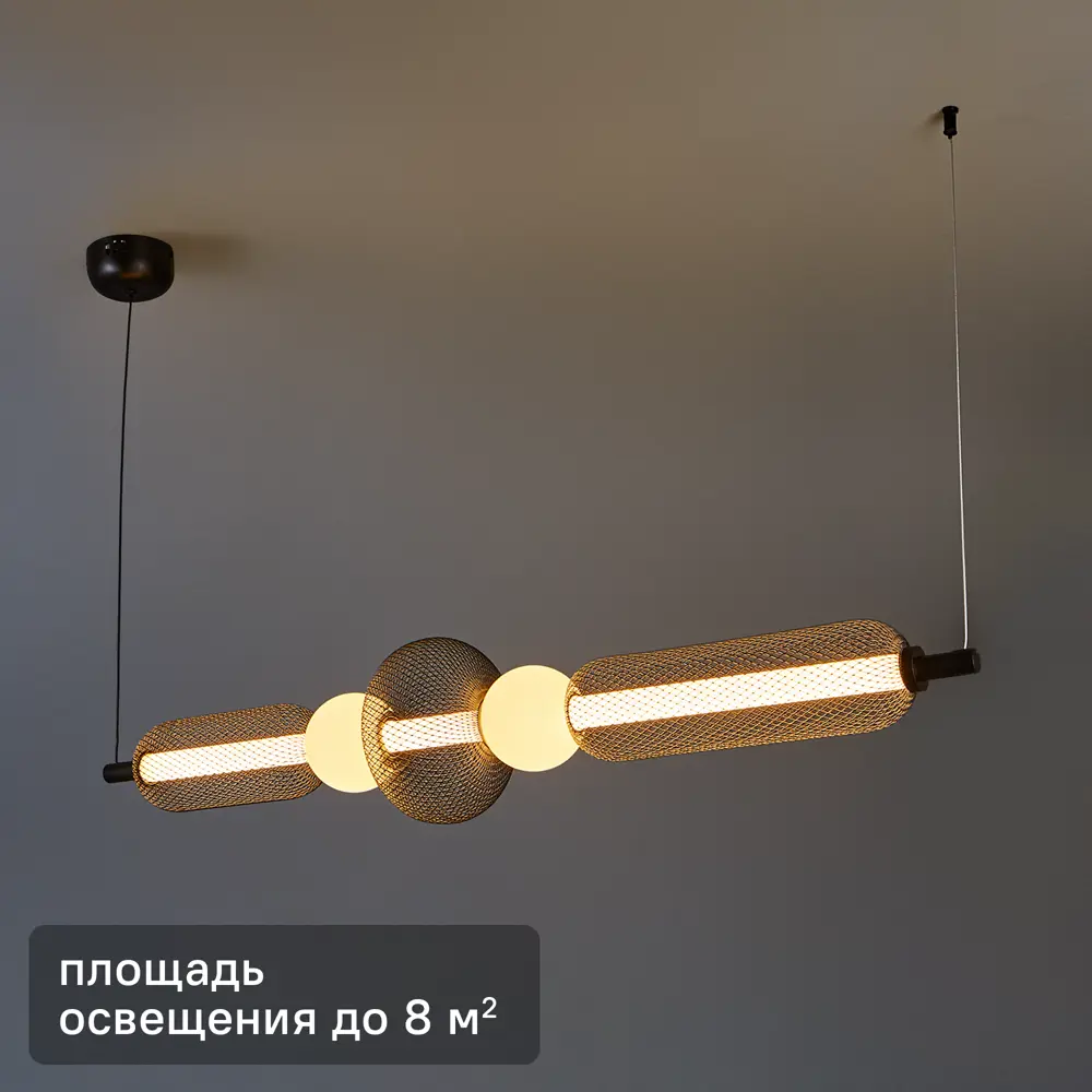 Фото Светильник подвесной светодиодный FR6196PL-L15B 8 м² теплый белый свет цвет черный