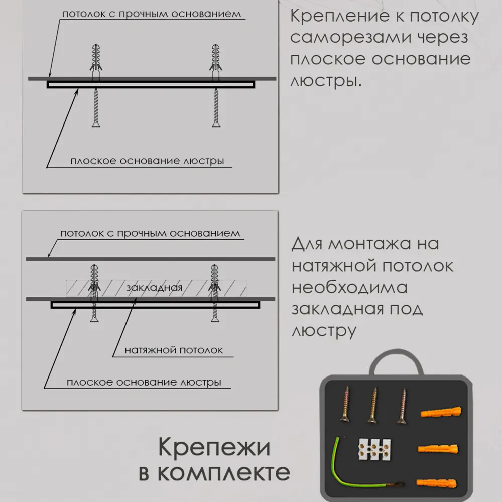 Фото 6 Люстра потолочная Фелис SF8522/7C-WT с пультом управления 20 м² регулируемый белый свет цвет белый Фото 6 Люстра потолочная Фелис SF8522/7C-WT с пультом управления 20 м² регулируемый белый свет цвет белый
