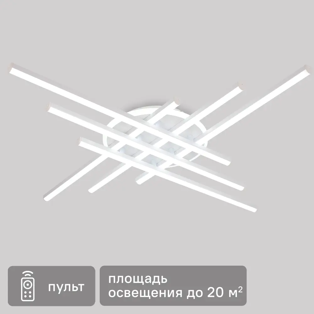 Фото Люстра потолочная Глэдис SF8521/7C-WT-DL с пультом управления 20 м² регулируемый белый свет цвет белый Фото Люстра потолочная Глэдис SF8521/7C-WT-DL с пультом управления 20 м² регулируемый белый свет цвет белый