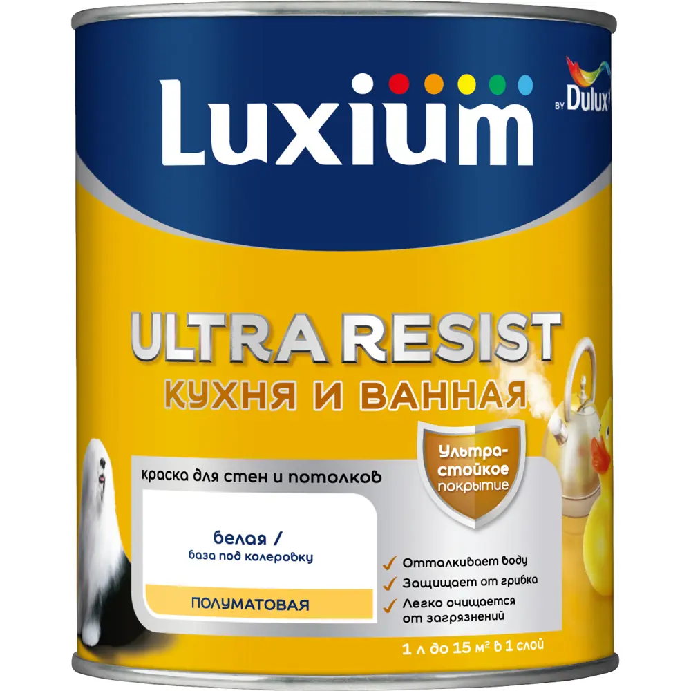 Фото Краска для стен и потолков моющаяся Luxium Ultra Resist полуматовая цвет белый база BW 1 л Фото Краска для стен и потолков моющаяся Luxium Ultra Resist полуматовая цвет белый база BW 1 л