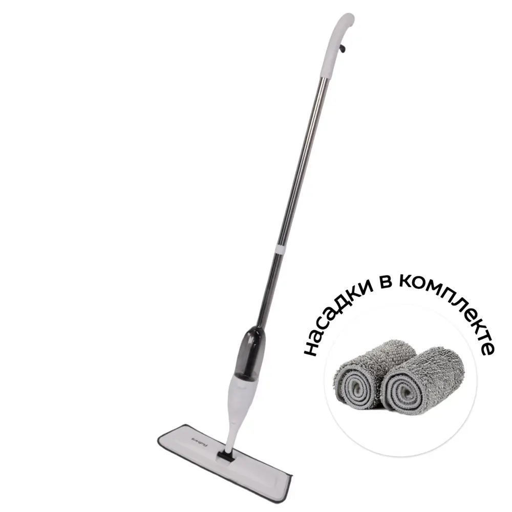 Фото Умная швабра RIDBERG Spray mop с распылителем Фото Умная швабра RIDBERG Spray mop с распылителем