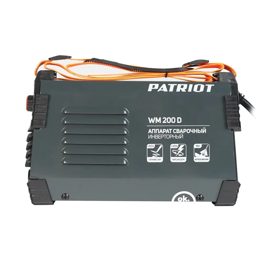 Фото 7 Сварочный аппарат инверторный Patriot WM200D MMA, 200 А, до 5 мм Фото 7 Сварочный аппарат инверторный Patriot WM200D MMA, 200 А, до 5 мм