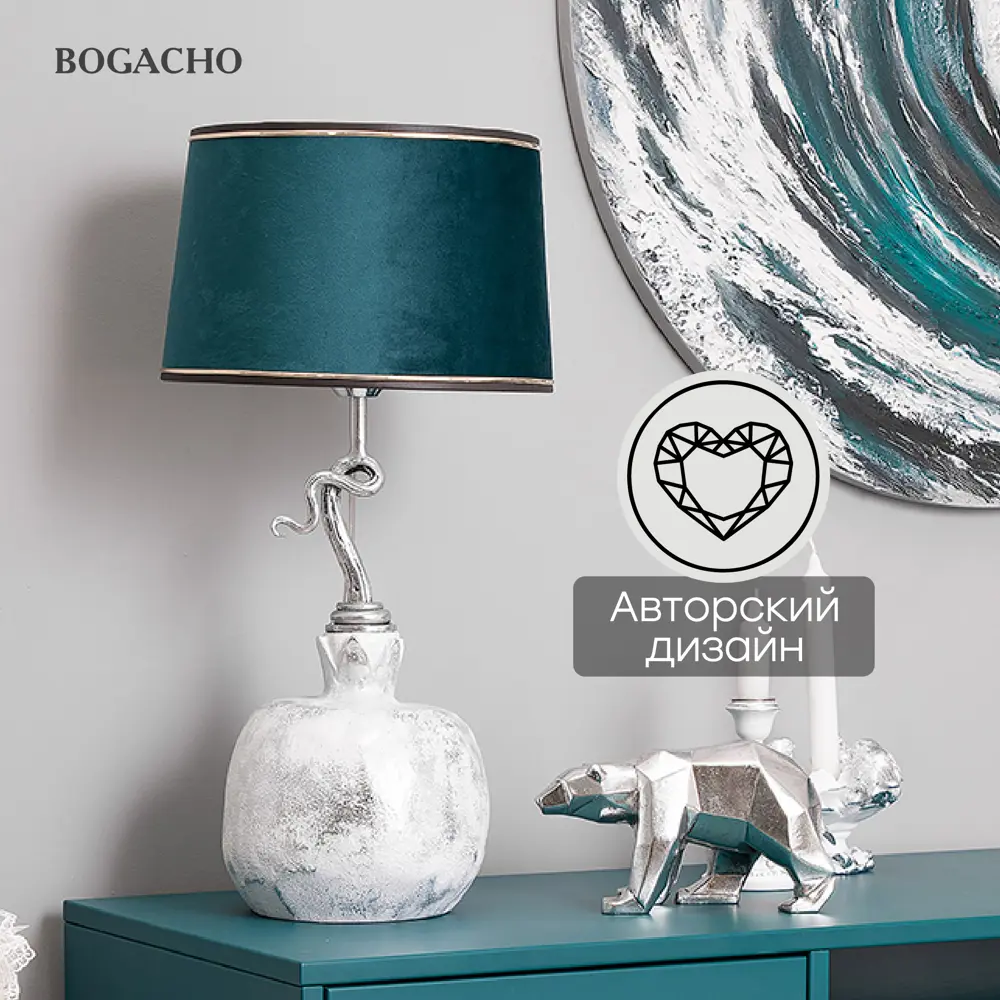 Фото 3 Настольная лампа BOGACHO СБ-188/АСр/Тюссо мурена цвет бирюзовый Фото 3 Настольная лампа BOGACHO СБ-188/АСр/Тюссо мурена цвет бирюзовый