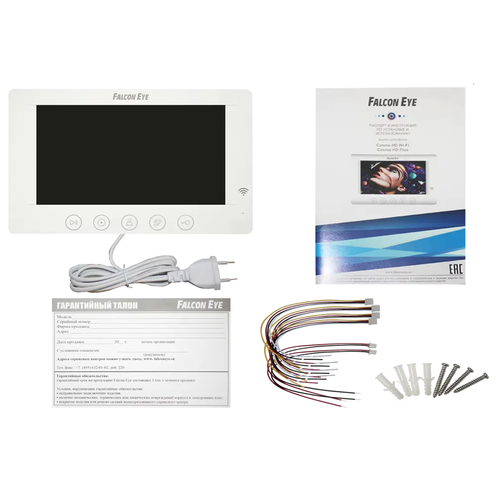 Фото 6 Монитор видеодомофона Falcon Eye Cosmo HD Wi-Fi 7" цвет белый Фото 6 Монитор видеодомофона Falcon Eye Cosmo HD Wi-Fi 7" цвет белый