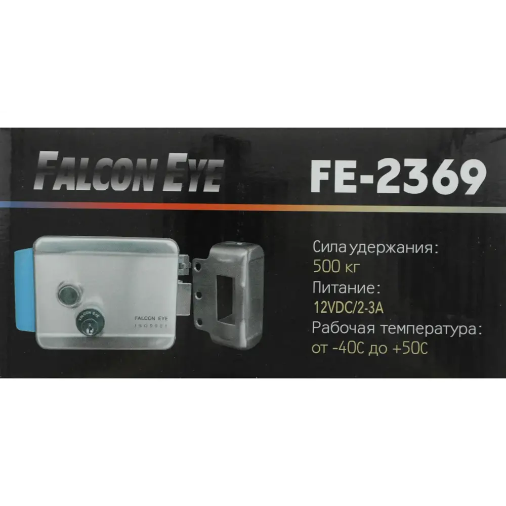 Фото 25 Комплект видеодомофона Falcon Eye Taurus 4.3" цвет белый Фото 25 Комплект видеодомофона Falcon Eye Taurus 4.3" цвет белый