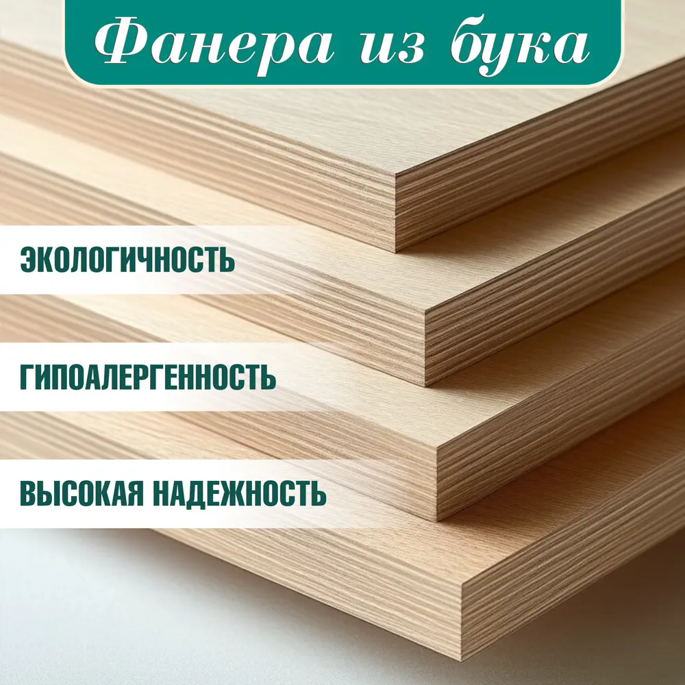 Фото 4 Стул Tetchair Vimta 77x56x55 см искусственная кожа цвет натуральный Фото 4 Стул Tetchair Vimta 77x56x55 см искусственная кожа цвет натуральный