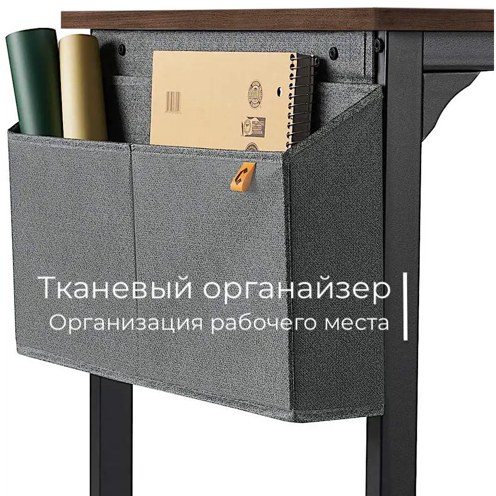 Фото 8 Стол письменный Incube D002.160.BAO 160x75x60 см ДСП цвет дуб барокко Фото 8 Стол письменный Incube D002.160.BAO 160x75x60 см ДСП цвет дуб барокко