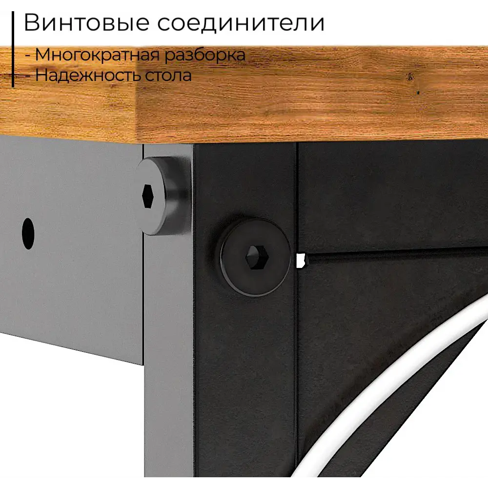 Фото 5 Стол письменный Incube D002.100.AMK 100x75x50 см ДСП цвет янтарный дуб Фото 5 Стол письменный Incube D002.100.AMK 100x75x50 см ДСП цвет янтарный дуб