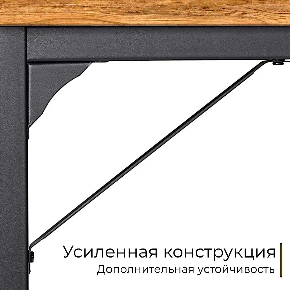 Фото 6 Стол письменный Incube D002.140.AMK 140x75x60 см ДСП цвет янтарный дуб Фото 6 Стол письменный Incube D002.140.AMK 140x75x60 см ДСП цвет янтарный дуб