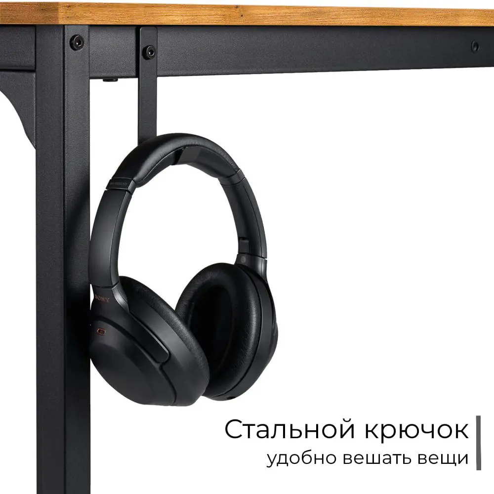 Фото 9 Стол письменный Incube D002.140.AMK 140x75x60 см ДСП цвет янтарный дуб Фото 9 Стол письменный Incube D002.140.AMK 140x75x60 см ДСП цвет янтарный дуб