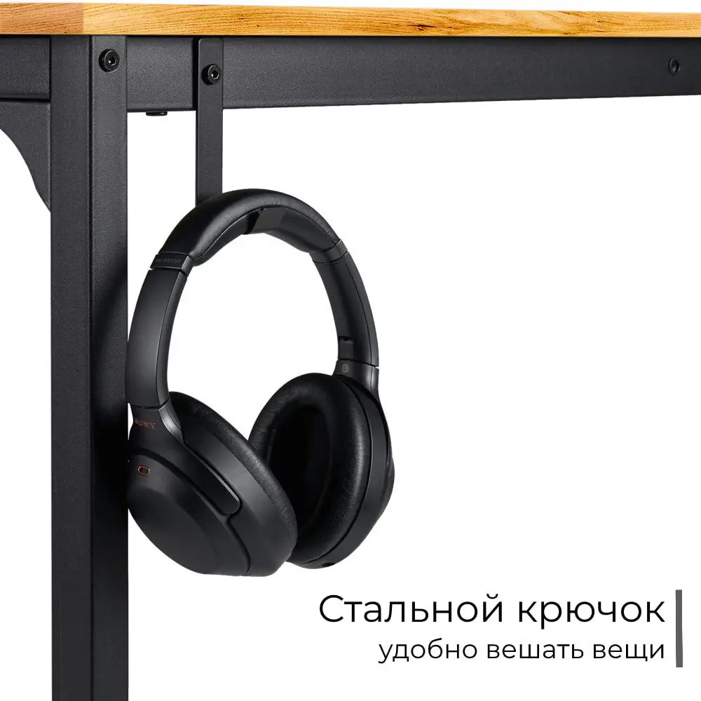 Фото 9 Стол письменный Incube D002.120.CRO 120x75x60 см ДСП цвет дуб крафт Фото 9 Стол письменный Incube D002.120.CRO 120x75x60 см ДСП цвет дуб крафт