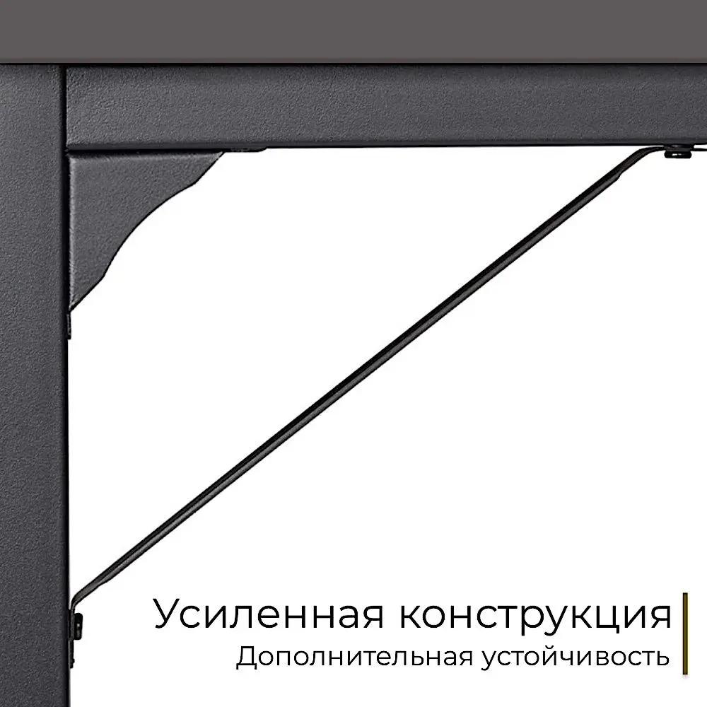 Фото 6 Стол письменный Incube D002.100.GRP 100x75x50 см ДСП цвет графит Фото 6 Стол письменный Incube D002.100.GRP 100x75x50 см ДСП цвет графит