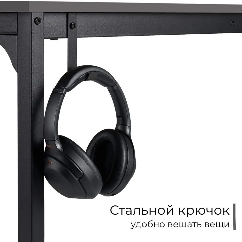 Фото 9 Стол письменный Incube D002.140.GRP 140x75x60 см ДСП цвет графит Фото 9 Стол письменный Incube D002.140.GRP 140x75x60 см ДСП цвет графит