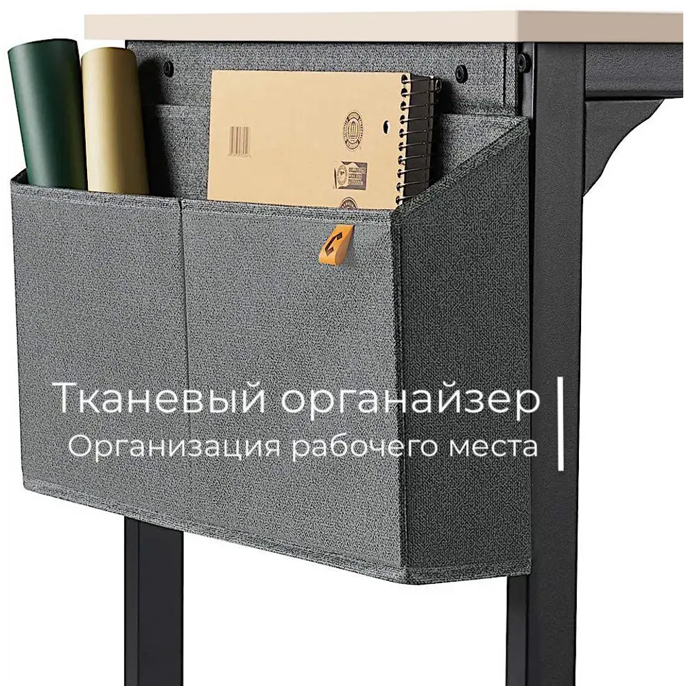 Фото 8 Стол письменный Incube D002.100.CAP 100x75x50 см ДСП цвет капучино Фото 8 Стол письменный Incube D002.100.CAP 100x75x50 см ДСП цвет капучино