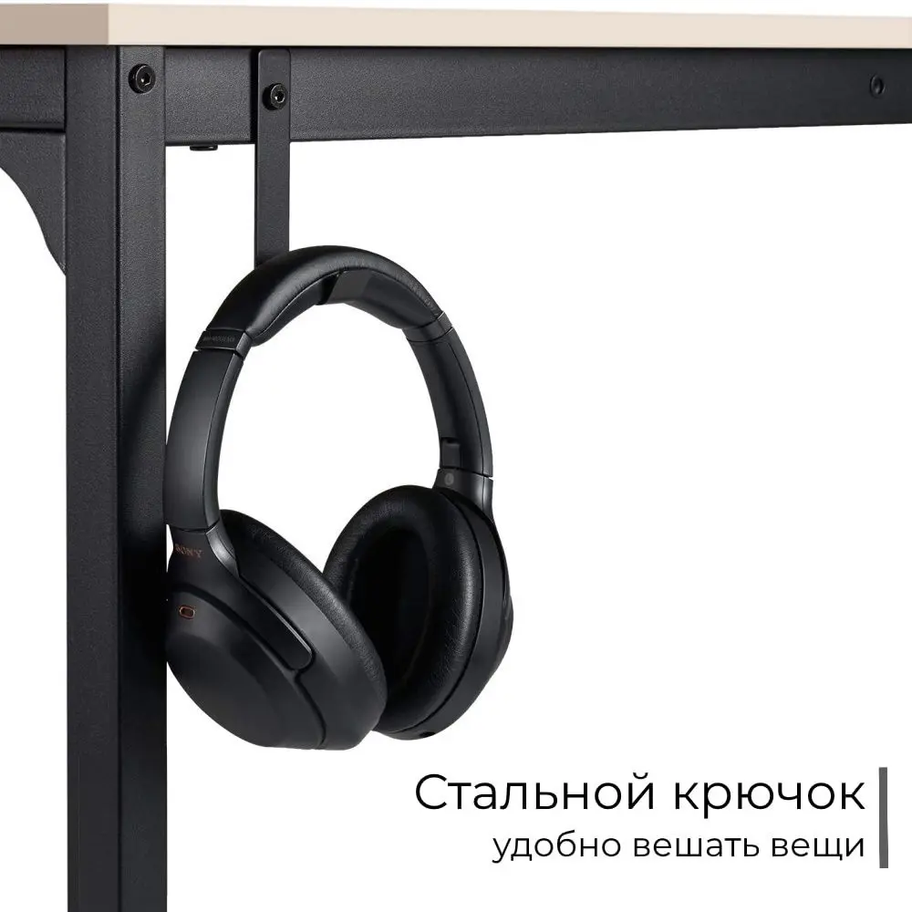 Фото 9 Стол письменный Incube D002.100.CAP 100x75x50 см ДСП цвет капучино Фото 9 Стол письменный Incube D002.100.CAP 100x75x50 см ДСП цвет капучино