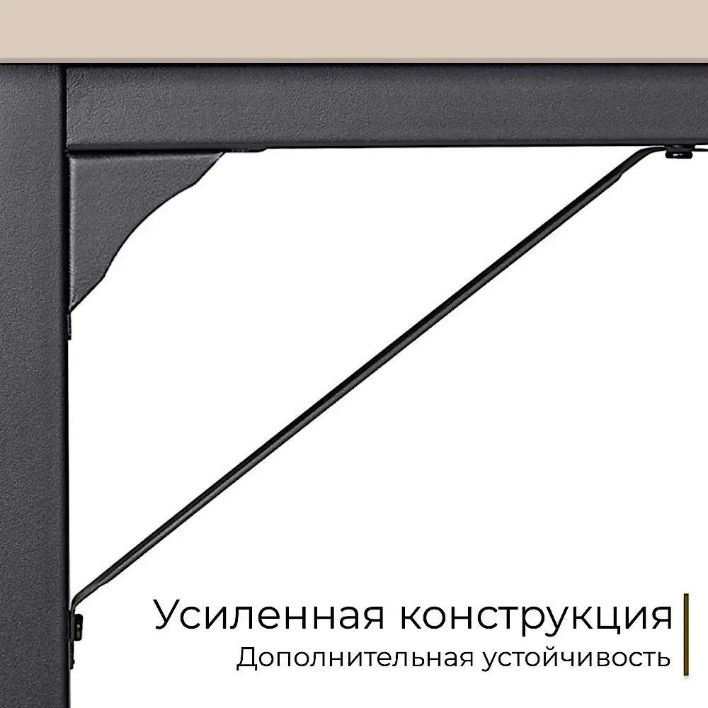 Фото 6 Стол письменный Incube D002.120.CAP 120x75x60 см ДСП цвет капучино Фото 6 Стол письменный Incube D002.120.CAP 120x75x60 см ДСП цвет капучино