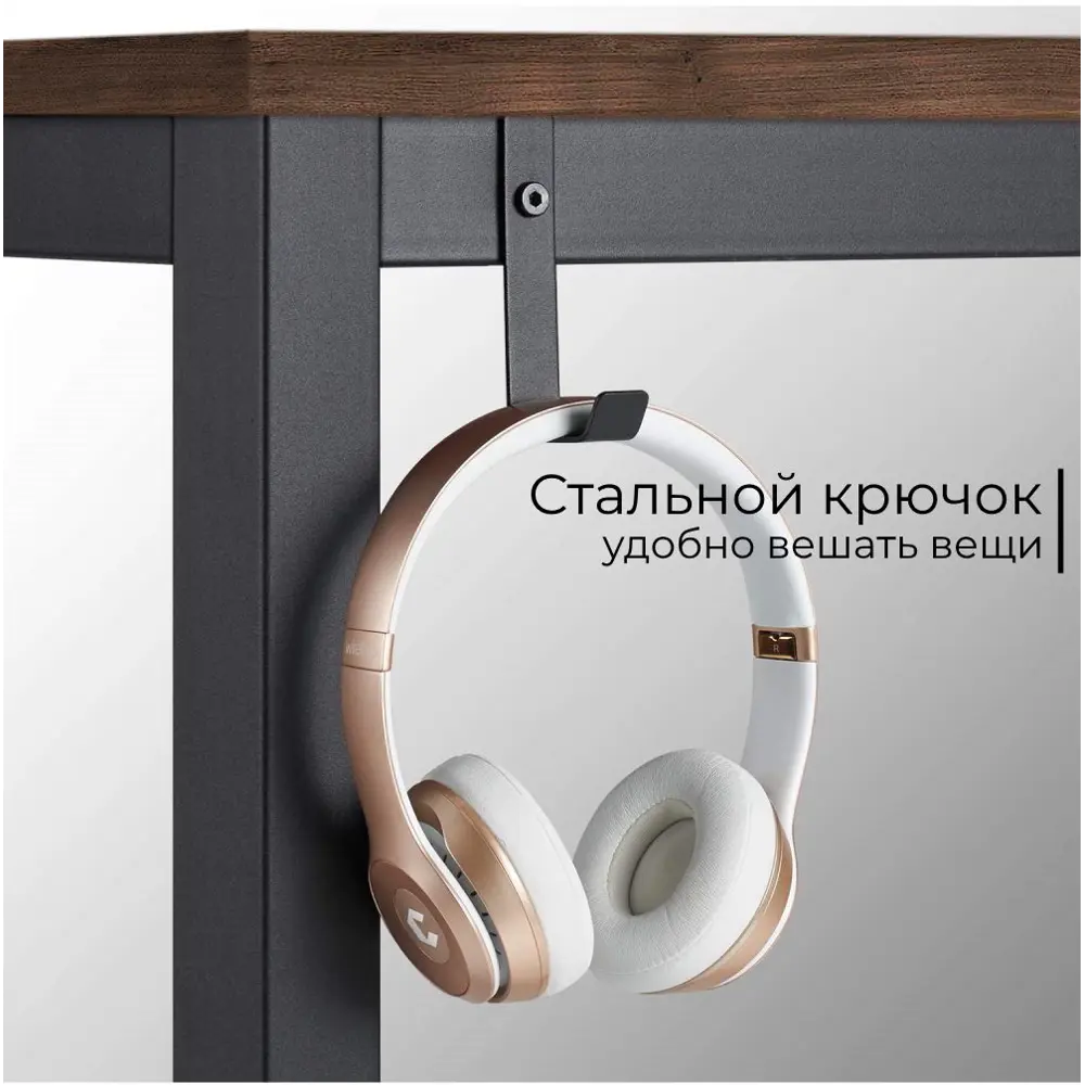 Фото 9 Стол письменный Incube D004.140.BAO 140x75x60 см ДСП цвет дуб барокко Фото 9 Стол письменный Incube D004.140.BAO 140x75x60 см ДСП цвет дуб барокко