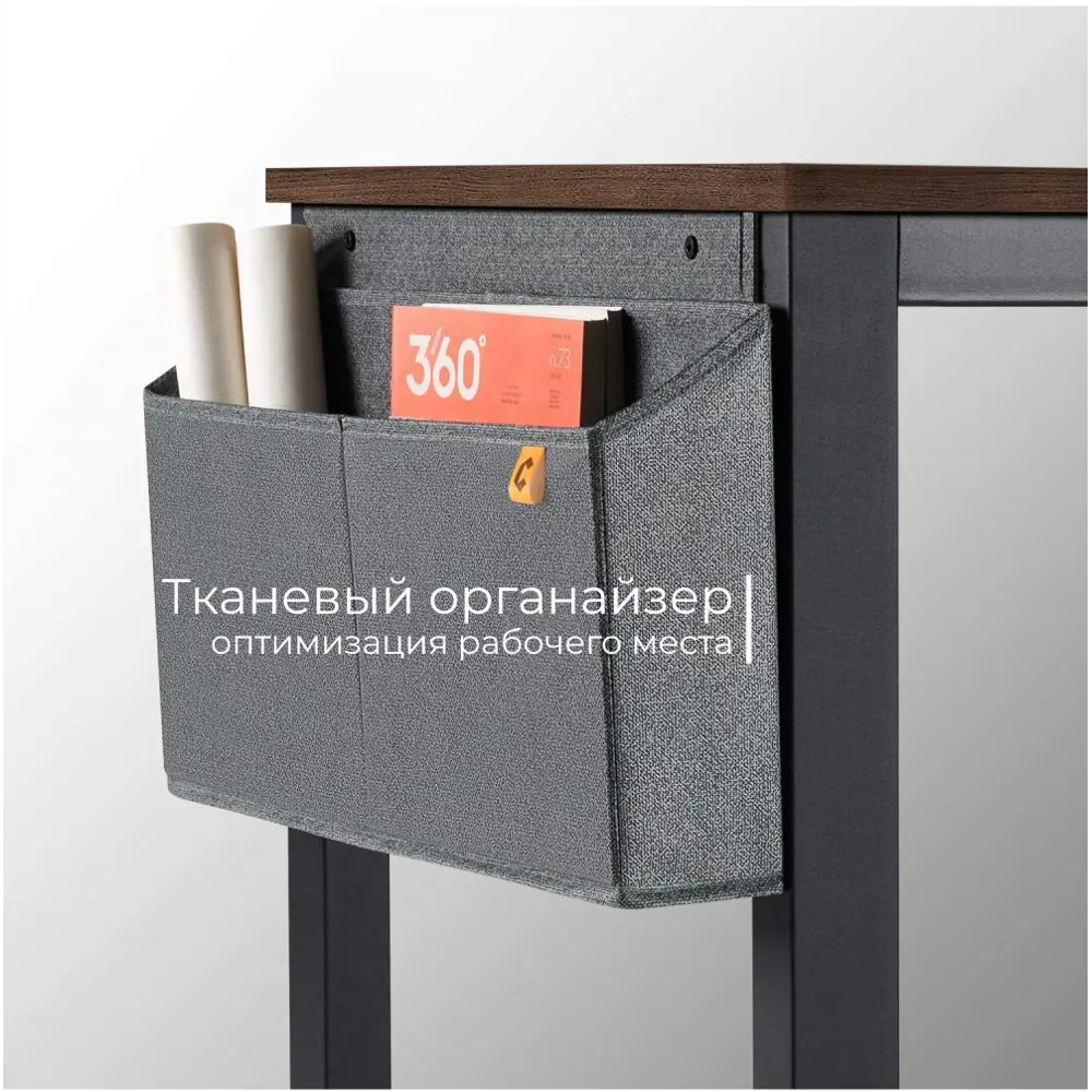 Фото 8 Стол письменный Incube D004.160.BAO 160x75x60 см ДСП цвет дуб барокко Фото 8 Стол письменный Incube D004.160.BAO 160x75x60 см ДСП цвет дуб барокко