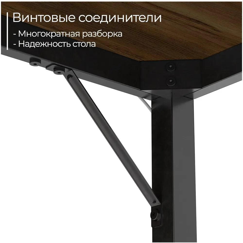 Фото 5 Стол письменный Incube D004.100.AMK 100x75x50 см ДСП цвет янтарный дуб Фото 5 Стол письменный Incube D004.100.AMK 100x75x50 см ДСП цвет янтарный дуб