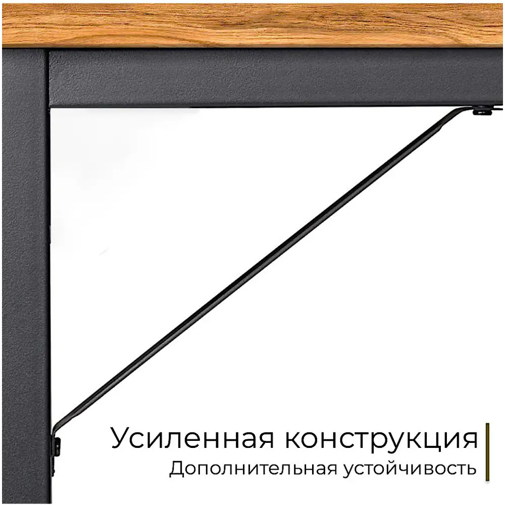 Фото 6 Стол письменный Incube D004.100.AMK 100x75x50 см ДСП цвет янтарный дуб Фото 6 Стол письменный Incube D004.100.AMK 100x75x50 см ДСП цвет янтарный дуб