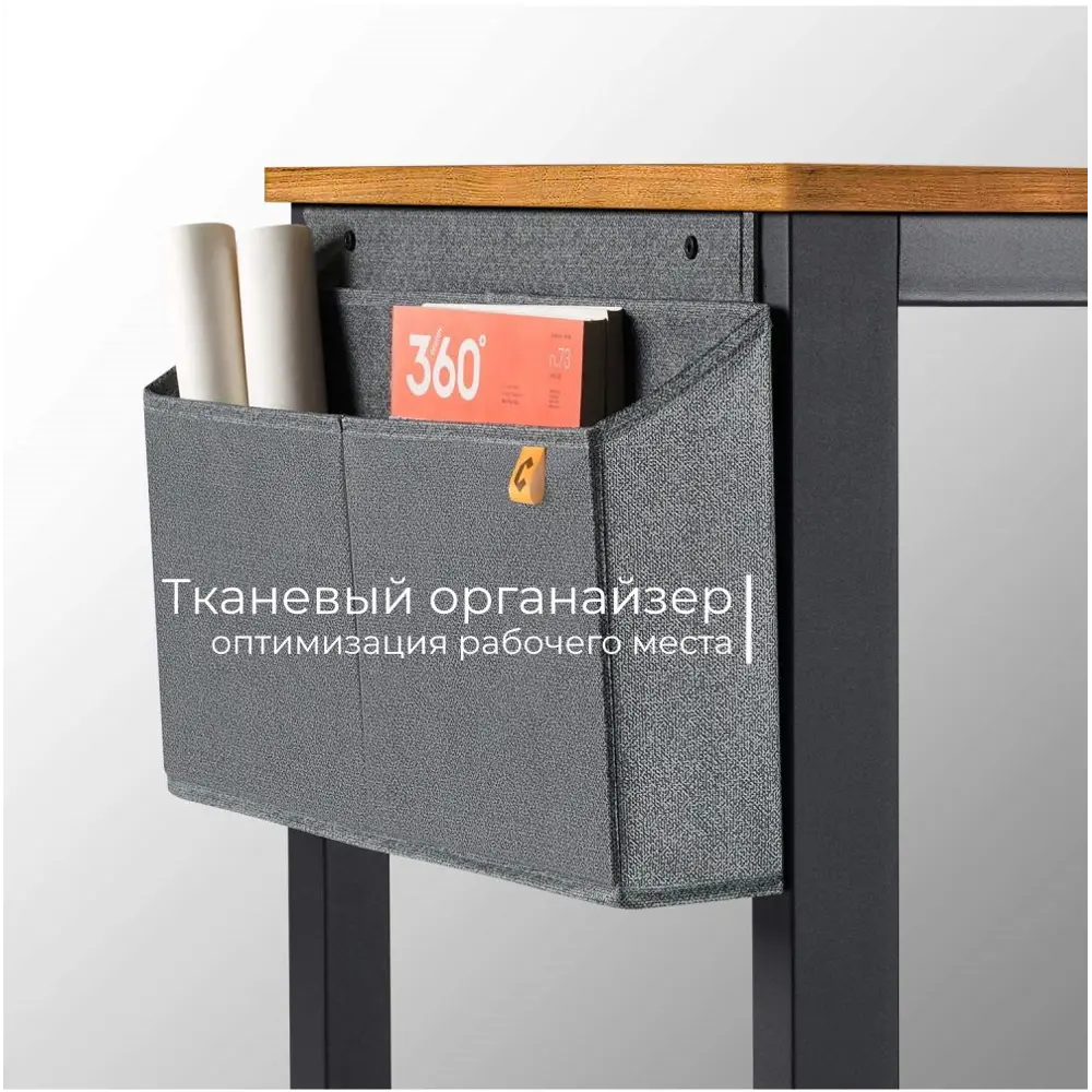 Фото 8 Стол письменный Incube D004.140.AMK 140x75x60 см ДСП цвет янтарный дуб Фото 8 Стол письменный Incube D004.140.AMK 140x75x60 см ДСП цвет янтарный дуб