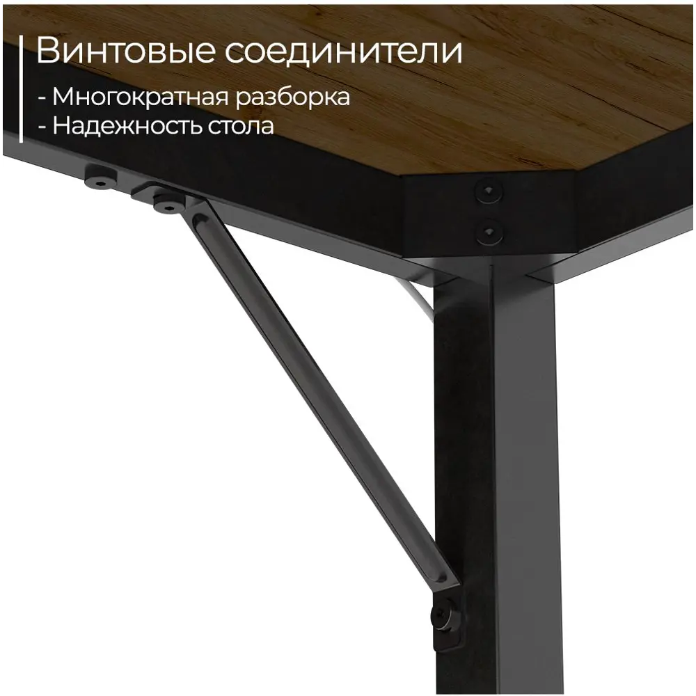 Фото 5 Стол письменный Incube D004.160.CRO 160x75x60 см ДСП цвет дуб крафт Фото 5 Стол письменный Incube D004.160.CRO 160x75x60 см ДСП цвет дуб крафт