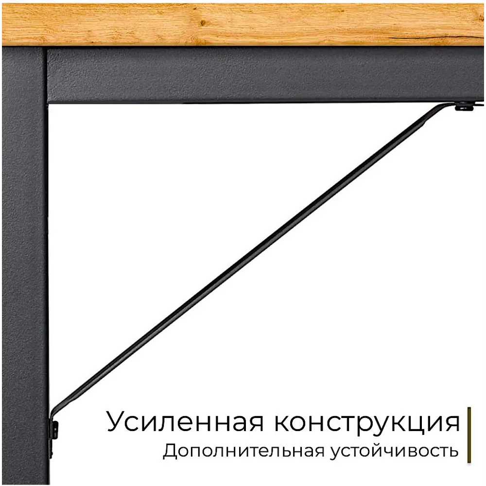 Фото 6 Стол письменный Incube D004.160.CRO 160x75x60 см ДСП цвет дуб крафт Фото 6 Стол письменный Incube D004.160.CRO 160x75x60 см ДСП цвет дуб крафт