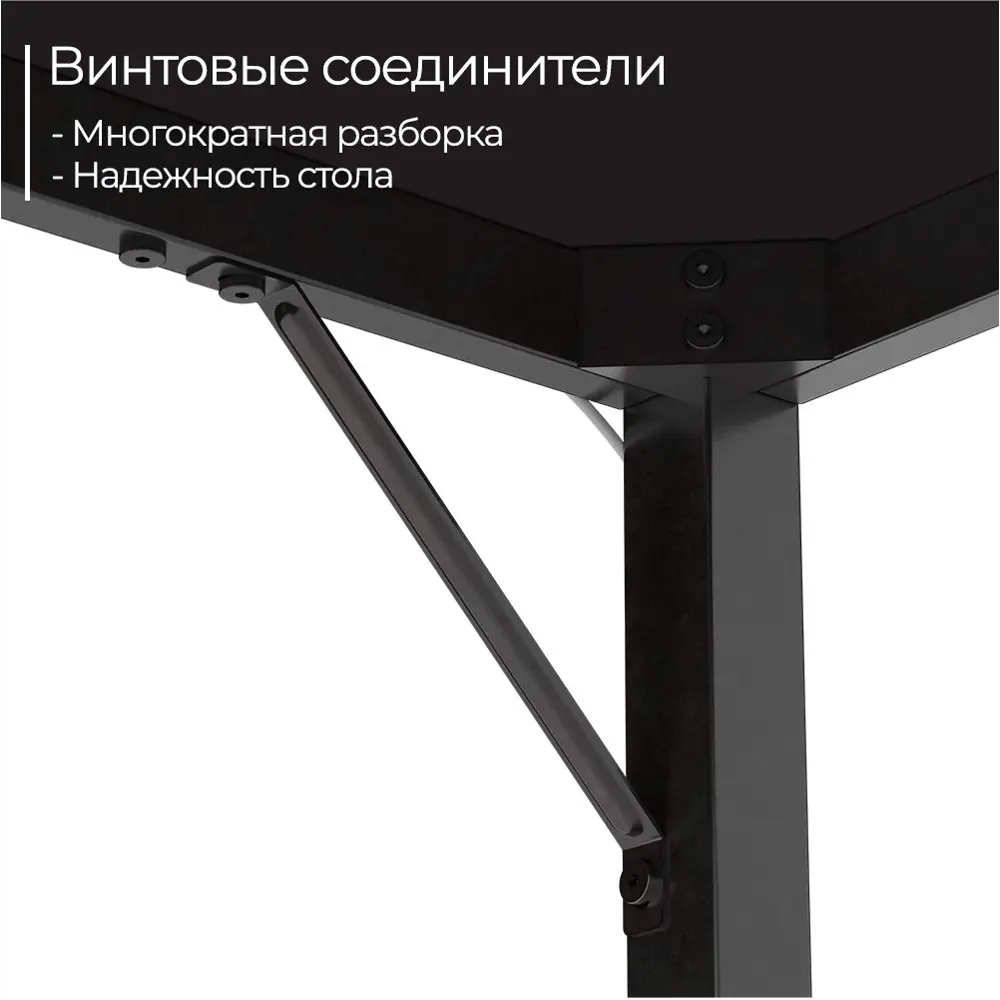 Фото 5 Стол письменный Incube D004.100.GRP 100x75x50 см ДСП цвет графит Фото 5 Стол письменный Incube D004.100.GRP 100x75x50 см ДСП цвет графит