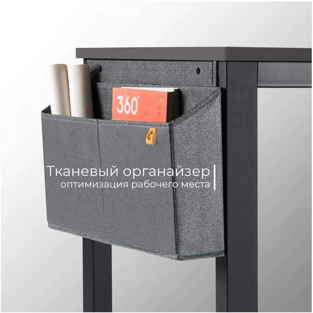 Фото 8 Стол письменный Incube D004.120.GRP 120x75x60 см ДСП цвет графит Фото 8 Стол письменный Incube D004.120.GRP 120x75x60 см ДСП цвет графит