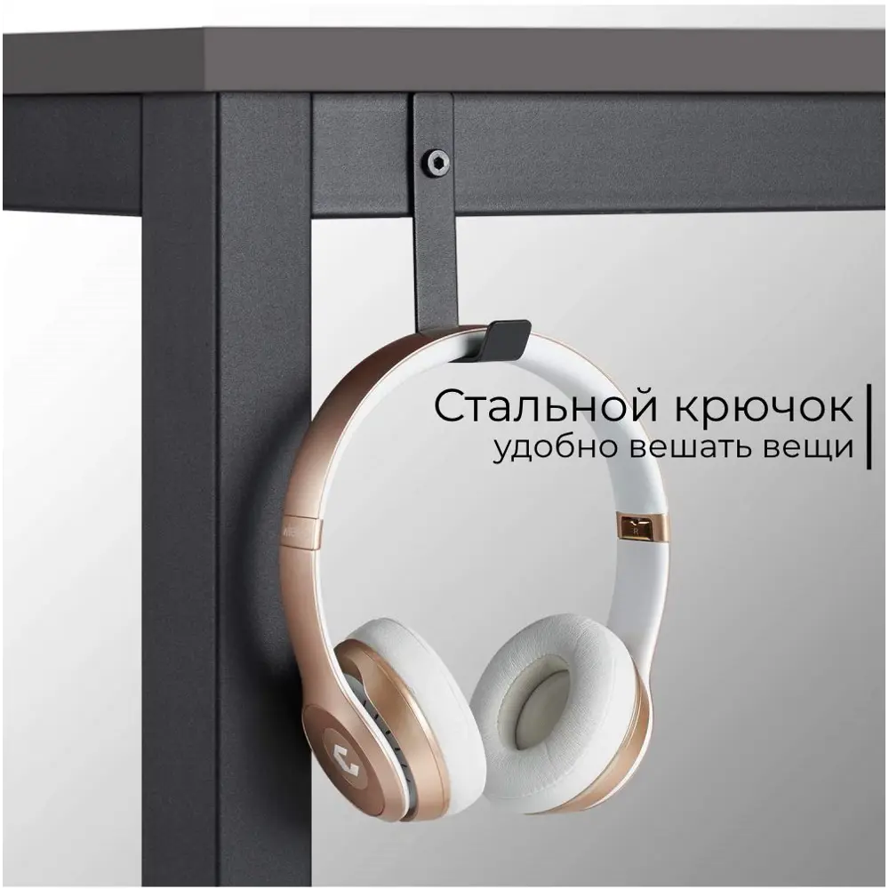 Фото 9 Стол письменный Incube D004.120.GRP 120x75x60 см ДСП цвет графит Фото 9 Стол письменный Incube D004.120.GRP 120x75x60 см ДСП цвет графит