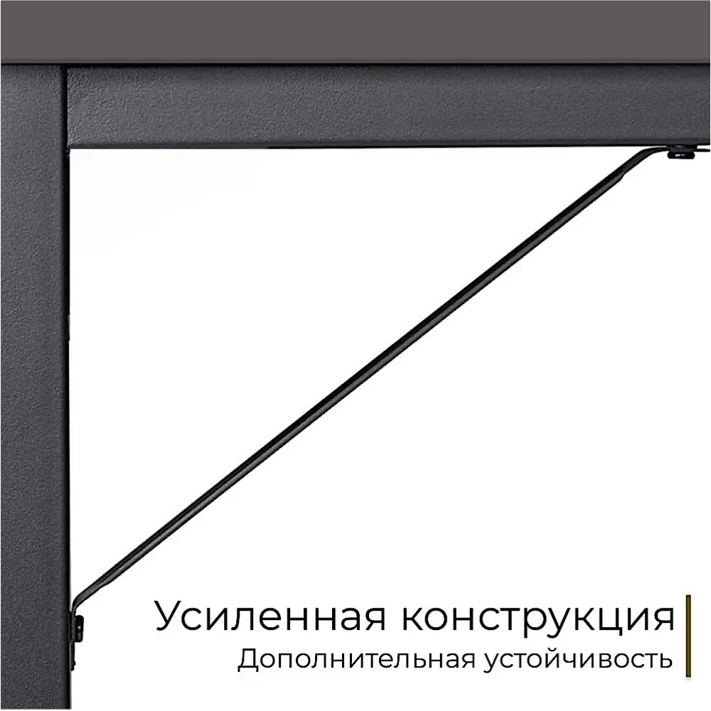 Фото 6 Стол письменный Incube D004.160.GRP 160x75x60 см ДСП цвет графит Фото 6 Стол письменный Incube D004.160.GRP 160x75x60 см ДСП цвет графит