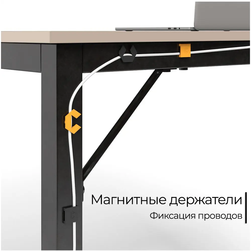 Фото 10 Стол письменный Incube D004.140.CAP 160x75x60 см ДСП цвет капучино Фото 10 Стол письменный Incube D004.140.CAP 160x75x60 см ДСП цвет капучино