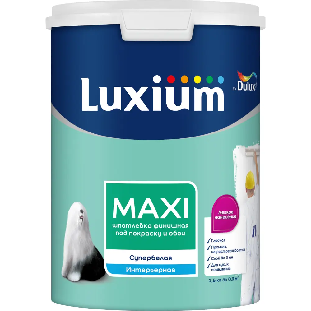 Фото Краска для стен и потолков моющаяся Luxium Maxi матовая цвет белый 0.9 л Фото Краска для стен и потолков моющаяся Luxium Maxi матовая цвет белый 0.9 л
