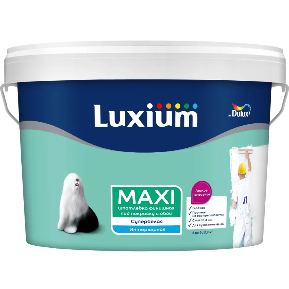 Фото Краска для стен и потолков моющаяся Luxium Maxi матовая цвет белый 2.9 л Фото Краска для стен и потолков моющаяся Luxium Maxi матовая цвет белый 2.9 л