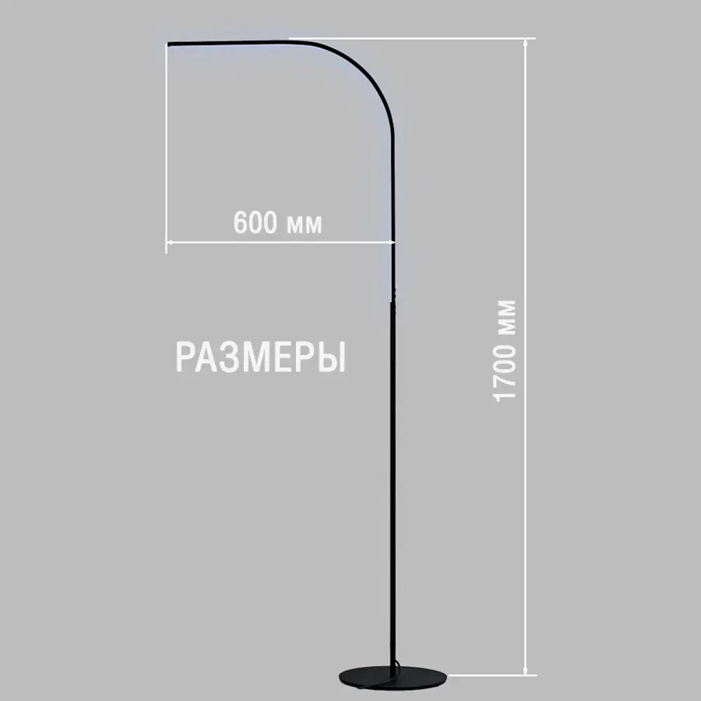 Фото 2 Торшер светодиодный Newlamp Elevasio изменение оттенков белого света цвет серый/серебристый с диммером и пультом Фото 2 Торшер светодиодный Newlamp Elevasio изменение оттенков белого света цвет серый/серебристый с диммером и пультом