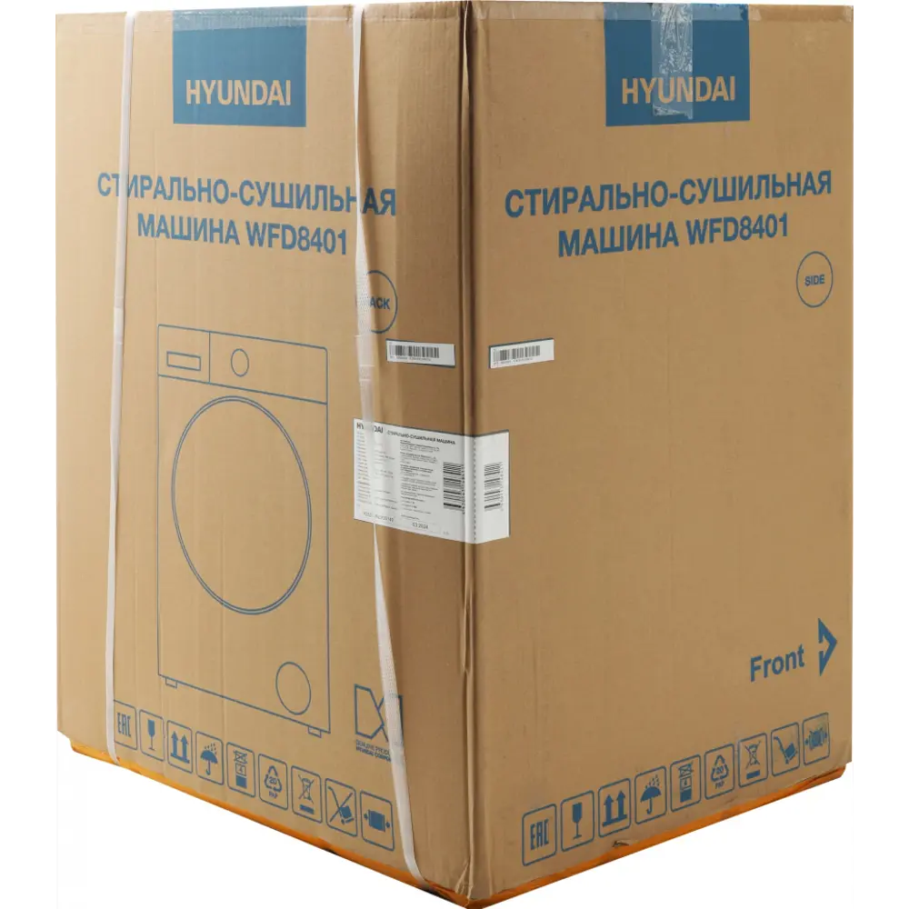 Фото 26 Стиральная машина Hyundai Wfd8401 60x85x43 см 8 кг цвет темно-серый Фото 26 Стиральная машина Hyundai Wfd8401 60x85x43 см 8 кг цвет темно-серый