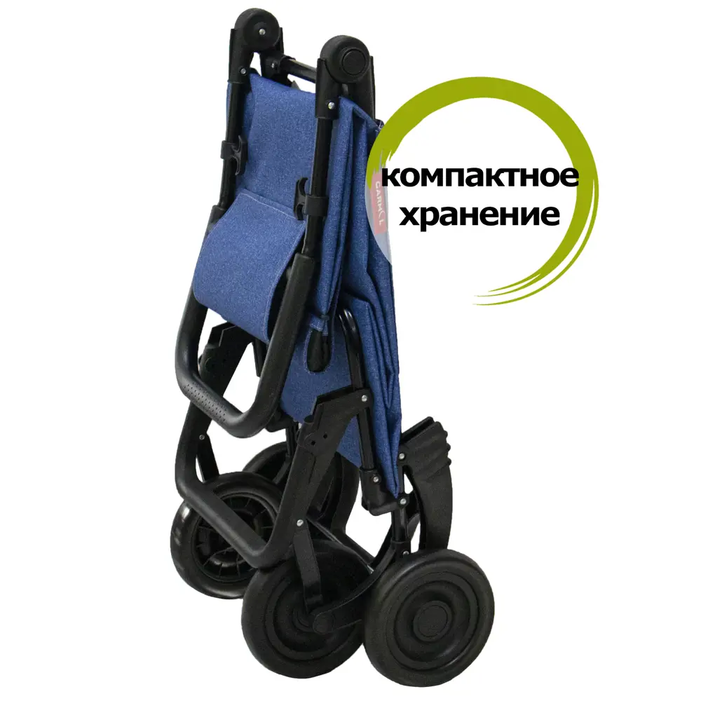 Фото 3 Сумка-тележка Garmol Denim шасси G4P цвет синий Фото 3 Сумка-тележка Garmol Denim шасси G4P цвет синий