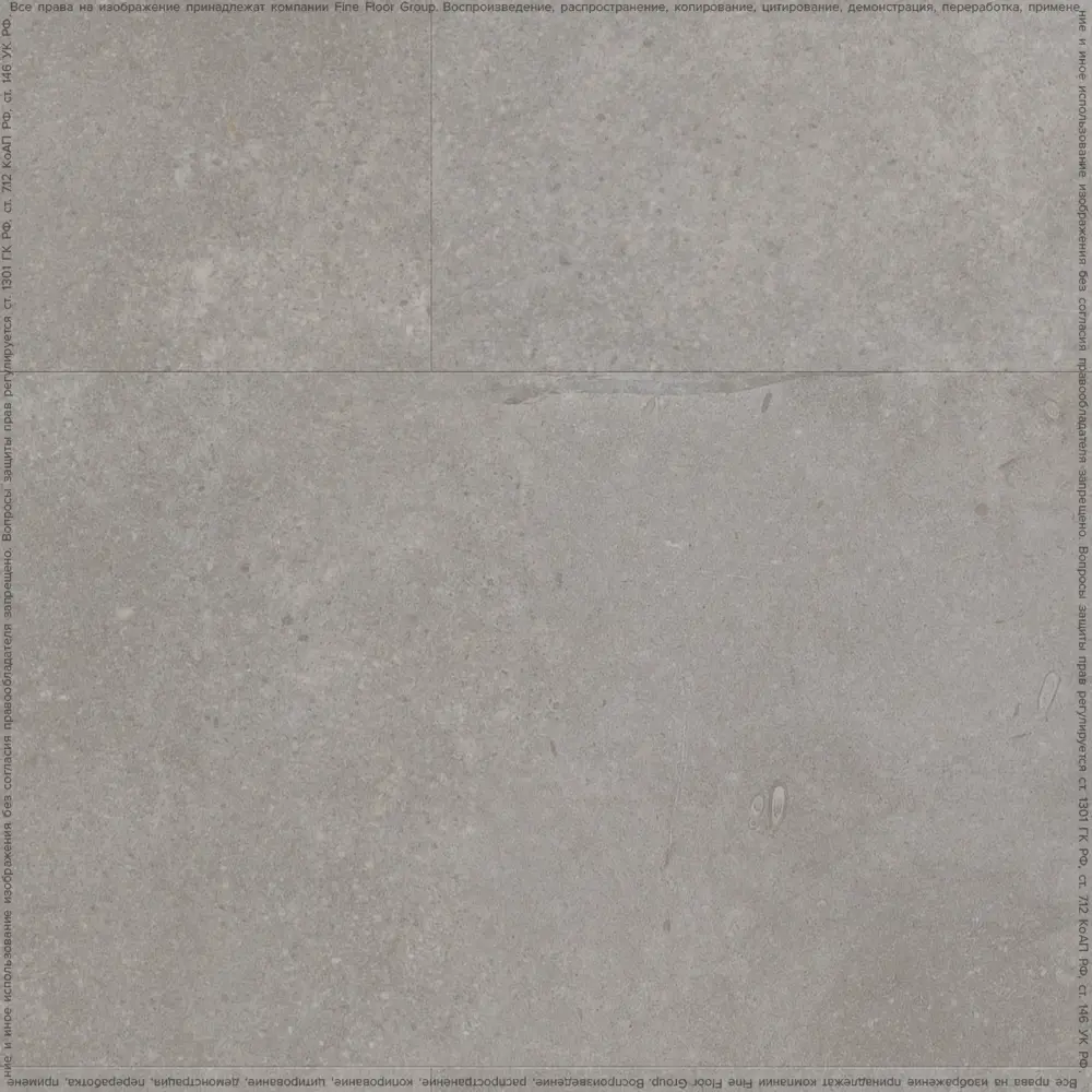 Фото SPC плитка Fast Floor Stone Балиал 34 класс толщина 4 мм 1.86 м², цена за упаковку Фото SPC плитка Fast Floor Stone Балиал 34 класс толщина 4 мм 1.86 м², цена за упаковку