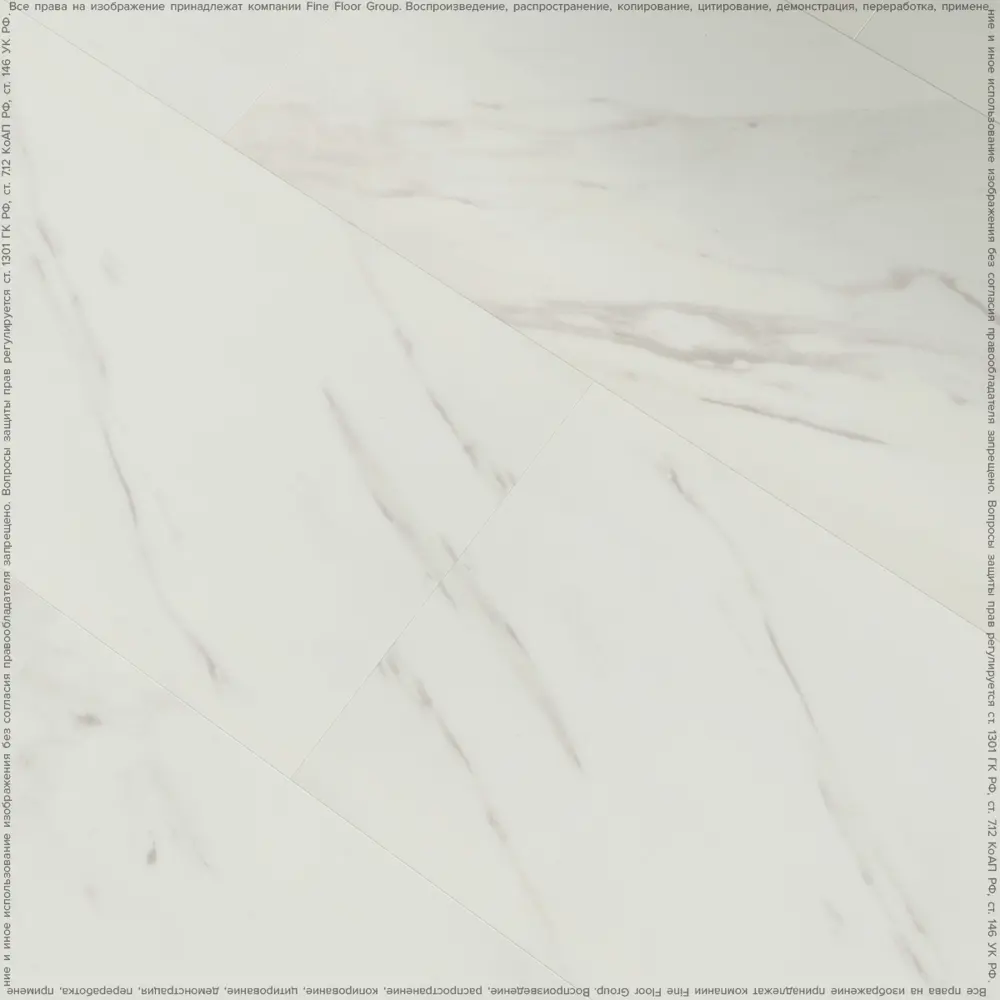 Фото 3 SPC плитка Fast Floor Stone Комито 34 класс толщина 4 мм 1.86 м², цена за упаковку Фото 3 SPC плитка Fast Floor Stone Комито 34 класс толщина 4 мм 1.86 м², цена за упаковку