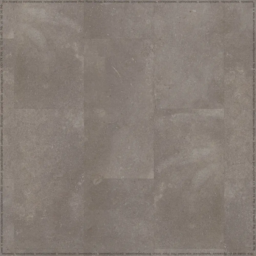 Фото 2 SPC плитка Fast Floor Stone Лабода 34 класс толщина 4 мм 1.86 м², цена за упаковку Фото 2 SPC плитка Fast Floor Stone Лабода 34 класс толщина 4 мм 1.86 м², цена за упаковку