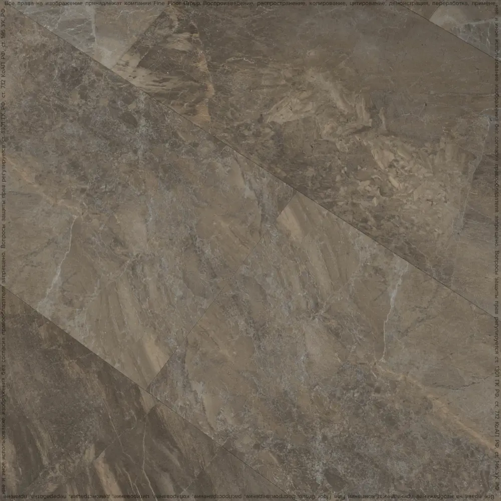 Фото 3 SPC плитка Fast Floor Stone Хибины 34 класс толщина 4 мм 1.86 м², цена за упаковку Фото 3 SPC плитка Fast Floor Stone Хибины 34 класс толщина 4 мм 1.86 м², цена за упаковку